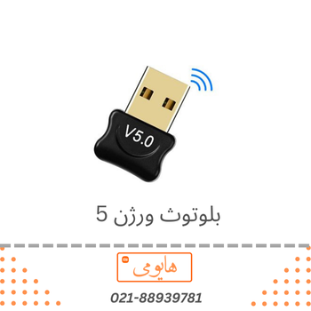 021-88939781(5)